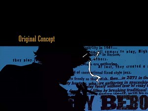 Cowboy Bebop Episode 2 – AnimeSail