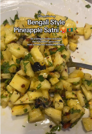 BengaliCookery on TikTok