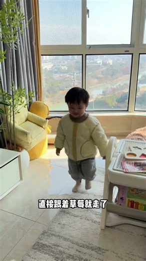 How Did These 3 Kids Master Seamless Communication? 🤔 CuteKidsCommunication