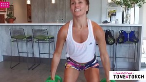 Move of the Day is a Split Press from the Tone and Torch Challenge! Click here for the full Day 1 Workout!-----> http://go.bodyrock.tv/r1ux | BodyRockTv