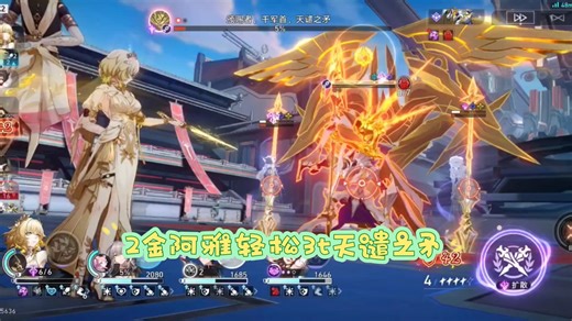 10雅00丹65记65555停，3t4.1混沌回忆天谴之矛溢出大半t