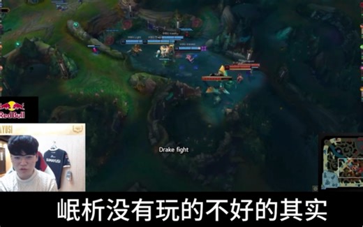 T1 gumayusi复盘 :“岷析就没有玩得不好的”夸夸团团长 别人一句岷析一句别人没了岷析还有一句