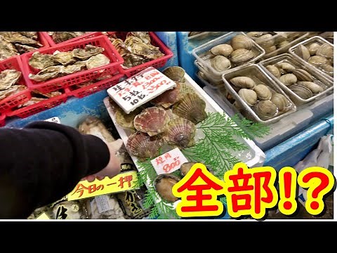 We went shopping for a super luxurious collaborative BBQ with the Haisai people at the market whe...