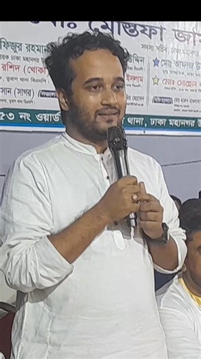 10K views · 1.2K reactions | বিএনপিতে যোগদানের পরে একের পর এক মিটিং করছে স্নিগ্ধ | Channel 2 News | Facebook