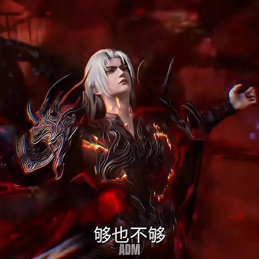[Renegade Immortal] renegade immortal EP 138 PV || #renegadeimmortal