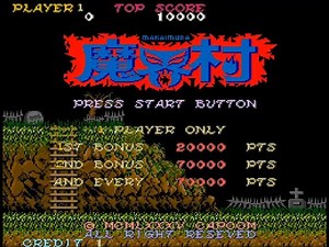 魔界村 アーケード版 2周 ノーミス ワンコインクリア　Ghosts 'n Goblins