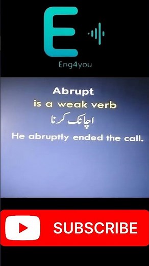 English Vocabulary | Abrupt | Speak English Fluently | Speaking Practice