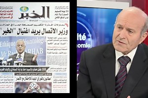 Pourquoi l’affaire « El Khabar » enflamme-t-elle l’Algérie ?
