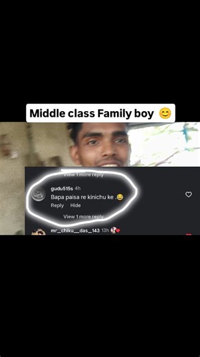 💖 OD ଆସିକ୍ 💖 on Instagram: "Middle class family pila aame #viral #instagood #trend #trend #vlog"