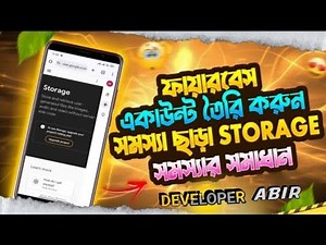 How To Create Firebase Account Full Tutorial Step By Step | Firebase Storage Problem FixedHow