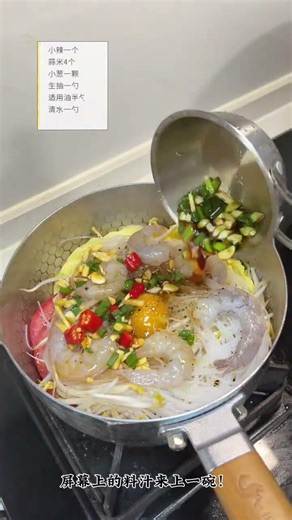 One-Pot Low-Calorie Meals: Quick & Easy Fat Burning Dinners