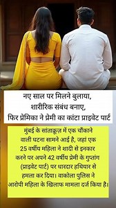 #giveaway #teamcrazyy