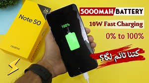 2.3K views · 106 reactions | Realme Note 50 battery charging test. Here is a Complete charging test of the Realme Note 50 from 0% to 100%. Realme Note 50 comes with 5000 mAh along with 10W charger available in the box. Let's check out how much time Realme Note 50 takes to get fully charged from 0% to 100%. #REALME #realmeNote50 #ChargingTest #Phonebolee | Phonebolee.com | Facebook