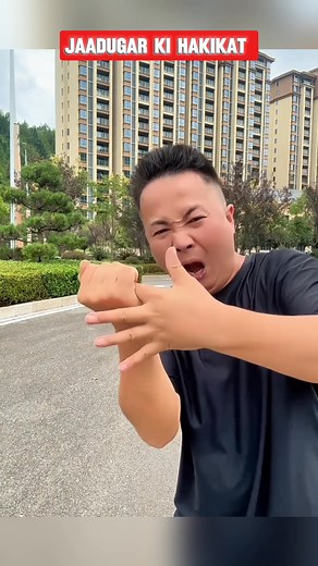 Finger trick revealed #magic #tricks #facts | Saif Farman Faarsi