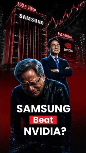 Samsung Just Beat NVIDIA! The AI Strategy Nobody Saw Coming