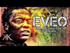 Hebrews Sold Hebrews Into Slavery "Trans-Atlantic Slave Trade"