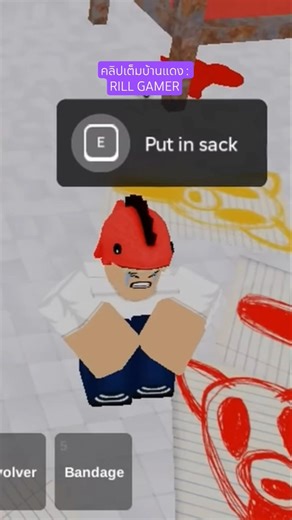 Stuff the baby into a bag! 😆 #roblox #robloxthailand #robloxgame #getonfeed #getonfeedplease #fee...