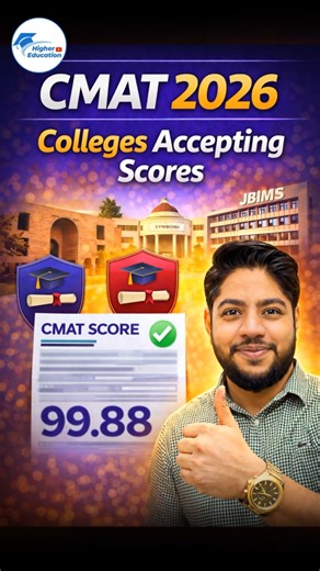 CMAT 2026 MBA Colleges | Government & Private Options, Fees, Cutoff & Placements