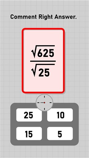 Mathematics Question Answer | Hisab Kitab | #maths #students #shorts