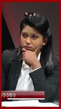 রাজনৈতিক ক্যাম্পেইনের অংশ হিসেবে ব্যালটে কারসাজির অভিযোগ তুলছে বিএনপি: মামুন রাসেল #mamunrasel #bnp