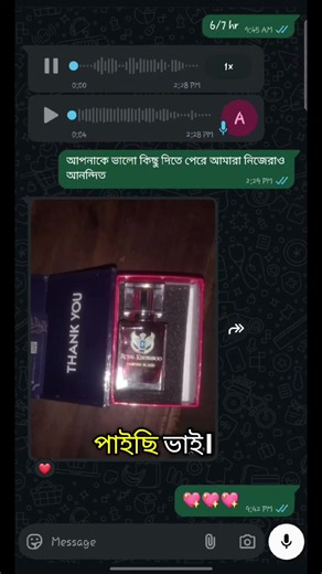 Vampire Blood Perfume: The Fragrance That Enchants