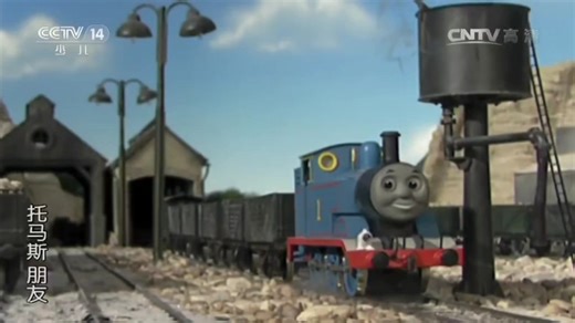 托马斯和朋友 第8季 三集连播合集