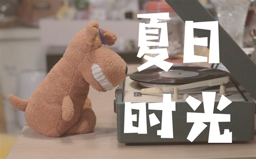 当代学生暑期不为人知的秘密