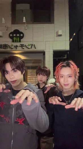 Anh ten la DXMON #DXMON #다이몬 #DXMONinVietNam | dxmon