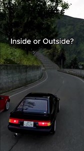 Inside or Outside? ft ‪@StVTakumi‬
