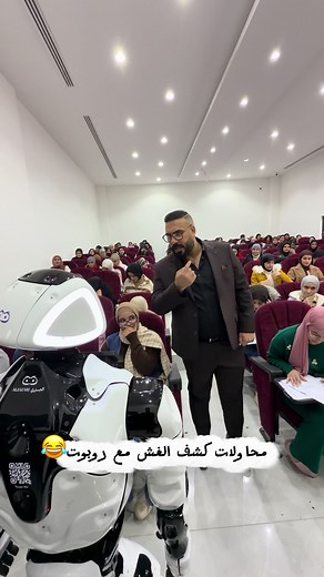 مؤيد سليم وكشف الغش في الامتحانات