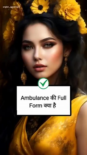1.3M views · 10K reactions | Ambulance full form ❤? | BS Nursing Examination Stuff | Facebook