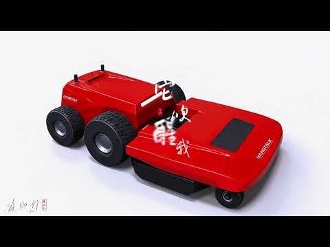 HANGTALK robot lawn mower and rc lawn mower and remote controller lawn mower