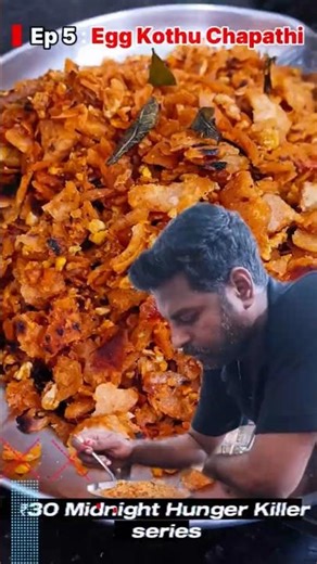 ₹30 Midnight HungerKiller|Ep 5:Egg KothuChapathi#foodshorts#easyrecipe#KothuChapathi #eggrecipe