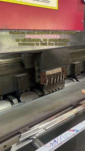 Stainless Steel Grooving Process – Precision Before Bending #stainlesssteel #factory
