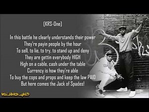 Boogie Down Productions - Jack Of Spades (Lyrics)