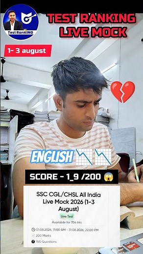 Test Ranking Live Mock Today(1-3 Aug.)😱 ‪@GaganPratapMaths‬ #ssccgl #mocktest #cgl2026 #motivation