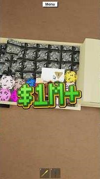 The RARE Die #lumbertycoon2 #roblox