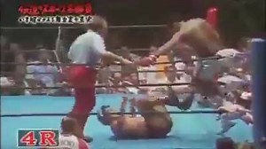 1.1K views · 18 reactions | Funny moments | Trinity Bar Venue | Facebook