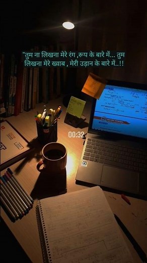 study motivation 🔥📚💯#motivation #upscmotvation #iasmotivation #ssccgl #ytshorts #study #success