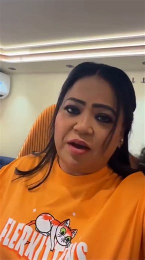 BHARTI DIDI APNE AAPKO MOTI BOL RAHI HAI 😂😂#bhartisingh #shorts