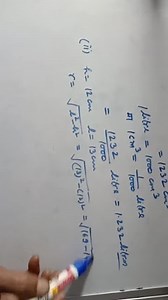 Find the capacity in litres of a conical vessel with (i) radius... | Filo