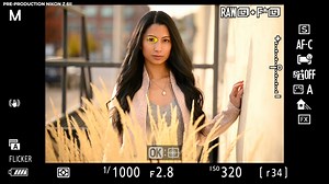 Nikon Z6 II Autofocus Test: A Solid Improvement Over the Z6