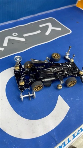 【ミニ四駆】リアステーもげた・・・ #ミニ四駆 #automobile #ミニ四駆初心者 #ミニ四駆改造 #toys