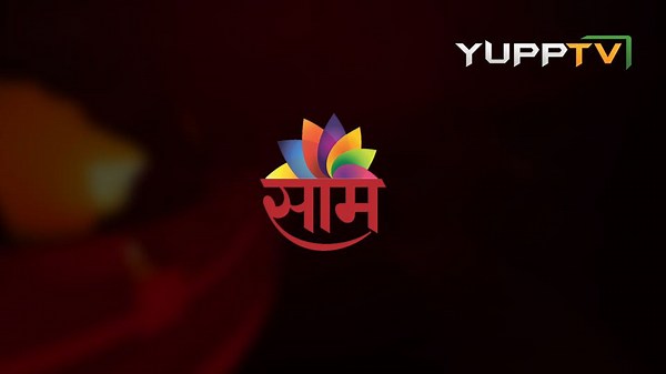 Saam TV Online | Watch Saam TV Live | Saam TV Marathi Live