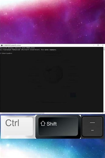 How to do Command Prompt (CMD) transparent #shorts
