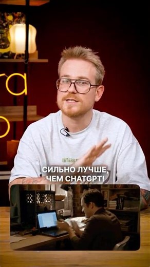 Лучший способ использовать НЕЙРОСЕТИ в бизнесе и маркетинге