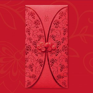11K views · 91 reactions | Choose a “Lucky Red” Lai See envelope today at Helumoa Hale Guest Services and reveal your lucky prize number. Celebrate Chinese New Year with our Lucky Red Giveaway, now through February 12th. | Royal Hawaiian Center | Facebook