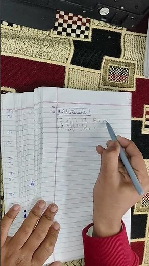 Matrix Multiplication Trick for Exams 🔥