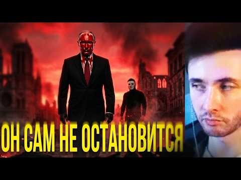 ХЕСУС СМОТРИТ: ⚡️ Путин Принял Закон о Вторжении в Европу | Быть Или