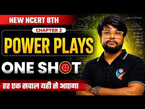 Power Play One Shot🔥 | Maths Class 8 | One Shot By Awes sir